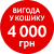 Смартфон Samsung Galaxy S26 FE 5G 8/256GB Light Green